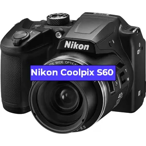 Ремонт фотоаппарата Nikon Coolpix S60 в Волгограде